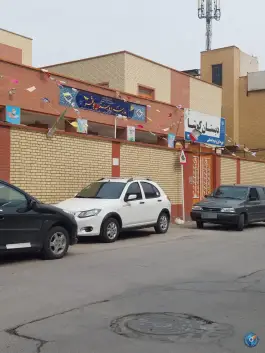 دبستان کوشا دوره اول و دوم ابتدایی، محله سنگی شرقی، بوشهر