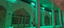 مسجد قدیمی مصلی، محله تخت فولاد، اصفهان