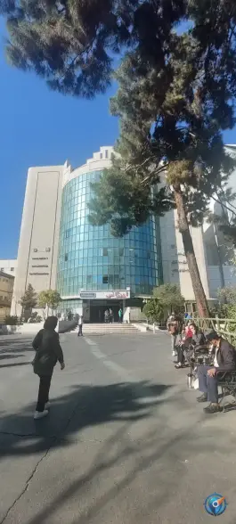 عکس بیمارستان شریعتی، جلال آل احمد، تهران 3