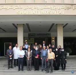 عکس بیمارستان شریعتی، جلال آل احمد، تهران 7