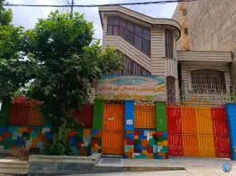 دبستان غیردولتی پسرانه آلاله، محمدشهر کرج