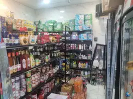هایمارت - فروشگاه الزهرا؛ محله شیخ آباد قم
