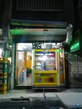 جیگرکی و کبابی شهریور؛ بلوار کشاورز، تهران