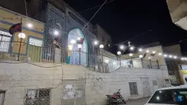 عکس حسینیه نجف الاشرف، محله عشقعلی، قم 3