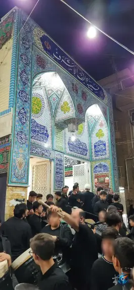 عکس حسینیه نجف الاشرف، محله عشقعلی، قم 6