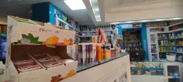 عکس داروخانه دکتر لباف، رضایی، تهران 5