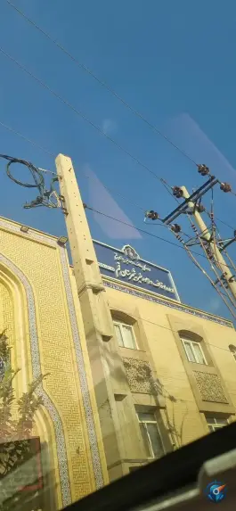 اداره اوقاف ناحیه ۱ قم، بلوار ۱۵ خرداد