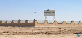 عکس سایت نیروگاه خورشیدی قم، آزادراه خلیج فارس، قم 1