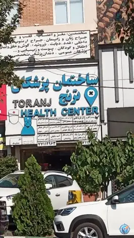 عکس ساختمان پزشکان ترنج، کوهسار تهران 2