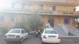 مجتمع توانبخشی بهزیستی آیت الله گلپایگانی، محله باجک، قم
