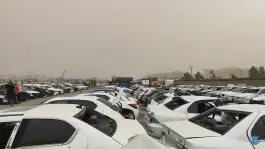 عکس پارکینگ مزایده ایران خودرو، سرو آزاد، تهران 3