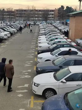 عکس پارکینگ مزایده ایران خودرو، سرو آزاد، تهران 5