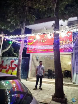 عکس های جگرسرای شاه دخت، چهارباغ، البرز