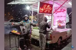جگرکی الکاپو؛ میدان سپاه، بروجرد