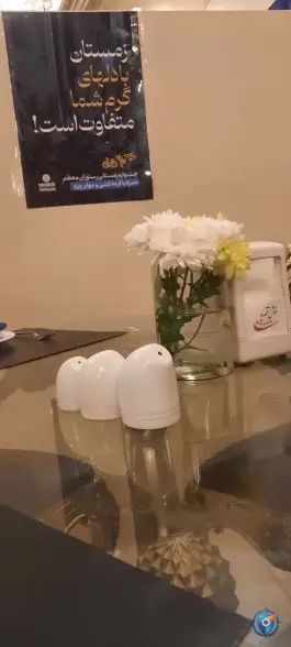 عکس رستوران معظم، شهرک مهدیه، اصفهان 3