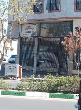نمایشگاه موتورسیکلت نوستالژی، محله در بهشت، قم