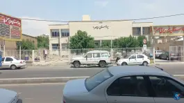 عکس بیمارستان خیریه ولی عصر (ع) - باغ آذری، تهران 3