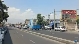عکس بیمارستان خیریه ولی عصر (ع) - باغ آذری، تهران 4