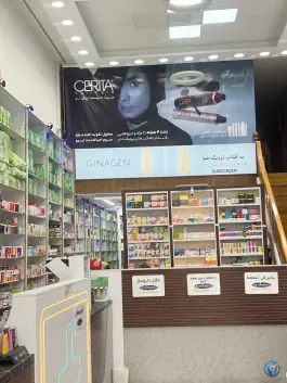 عکس داروخانه شبانه روزی دکتر هانیه محمدی، محله شهید اسدی، تهران 4
