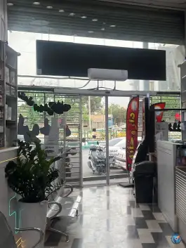 عکس داروخانه شبانه روزی دکتر هانیه محمدی، محله شهید اسدی، تهران 5