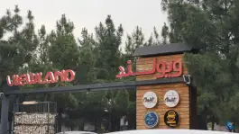 عکس فودکورت ویولند؛ شهران، تهران 3
