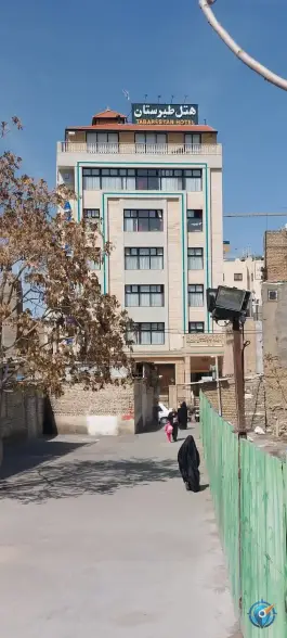 عکس هتل طبرستان؛ بالا خیابان مشهد 2