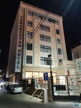 عکس هتل طبرستان؛ بالا خیابان مشهد 8