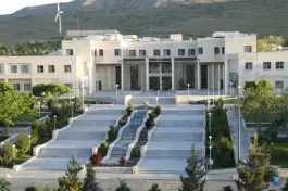 عکس دانشگاه اراک پردیس سردشت، شهرک اندیشه، اراک 5