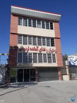 رستوران فردوسی، اکبرآباد، مشهد