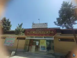 استخر ۱۵ خرداد مشهد