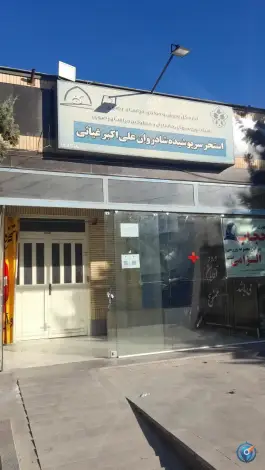 عکس استخر ۱۵ خرداد مشهد 7