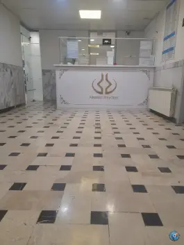 درمانگاه خیریه شبانه روزی حضرت ابوالفضل (ع) مشهد