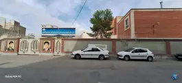 عکس هنرستان شهید چراغچی، سعدآباد، مشهد 3