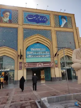 عکس بازار رضا؛ محله عنصری مشهد 6