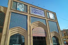 عکس بازار رضا؛ محله عنصری مشهد 7