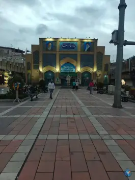 عکس بازار رضا؛ محله عنصری مشهد 9