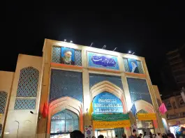 عکس بازار رضا؛ محله عنصری مشهد 10