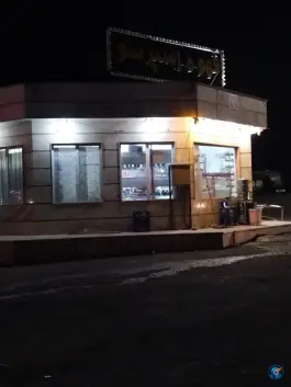 عکس قهوه اسپرسو، جاده زفرقند، اردستان 4