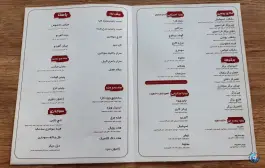 عکس فست فود کارا، گلستان دوازدهم، کرج 10