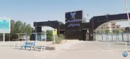 عکس های دانشگاه آزاد ایرانشهر، بزرگراه فتح مرادی، ایرانشهر