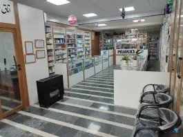 عکس داروخانه دکتر بهمنی نژاد، محمدشهر کرج 2