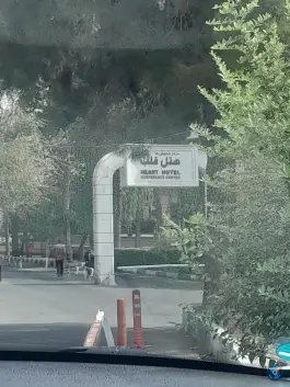 عکس هتل قلب، میدان پارک ولیعصر، تهران 7