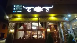 عکس های کافه رستوران آبیژ، محله اطلسی، شیراز
