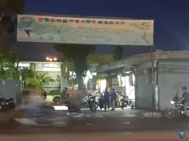عکس استخر پردیس، هلال احمر، تهران 3
