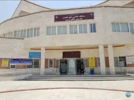عکس درمانگاه تخصصی و فوق تخصصی بانو پروین دالکی، فخرآباد، شیراز 4
