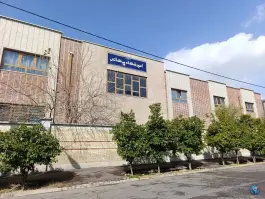 عکس دبستان برکاتی، باغ تخت، شیراز 2