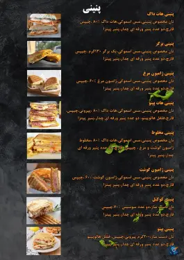 عکس فست فود دانیال در محله دلگشا شهر صدرا شیراز 4
