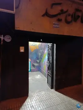 گیم نت فونیکس؛ سرگرمی مدرن در دل بعثت شیراز