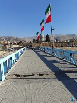 عکس پل تاریخی علی بن حمزه، محله دروازه اصفهان، شیراز 1