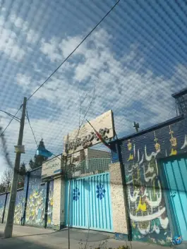 دبیرستان فرزانگان ۴، فاز ۴ مهرشهر، کرج
